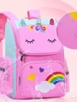 Mochila Unicornio de Mujer Kawai - Niñas Escolar Moda